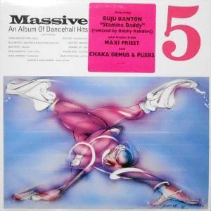 LP / V.A. / MASSIVE 5